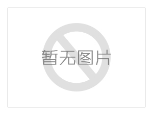 中國對鎵鍺相關物項實施出口管制,多國企業準備申請鎵鍺出口許可